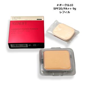 KANEBO（カネボウ） ファンデーション メルティフィール ウェアII #125
