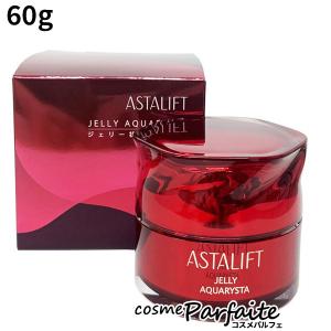 ジェリー状先行美容液 アスタリフト/ASTALIFT ジェリー アクアリスタ 60g 宅急便対応 再入荷04｜cosmeparfaite