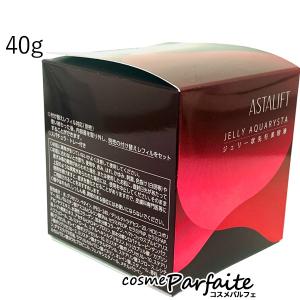 ジェリー状先行美容液 アスタリフト/ASTALIFT ジェリー アクアリスタ リニューアル 40g 宅急便対応 再入荷06｜cosmeparfaite