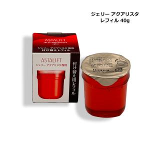 ASTALIFT（アスタリフト） ジェリー状先行美容液 ジェリー