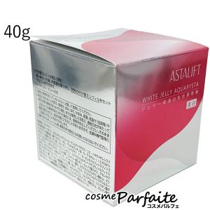 先行美容液 アスタリフト/ASTALIFT ホワイトジェリー アクアリスタ 40g 宅急便対応 再入荷05｜cosmeparfaite