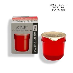 アスタリフト ホワイトジェリー 40gの買取情報