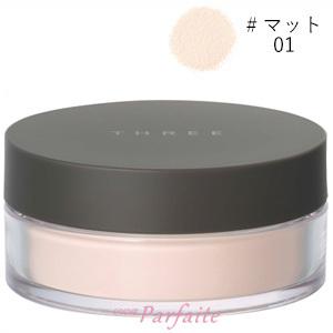 フェイスパウダー スリー Three アルティメイトダイアフェネス ルースパウダー マット 01 17g コンパクト便 新入荷12 コスメパルフェ 通販 Yahoo ショッピング
