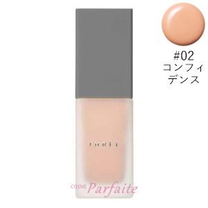 化粧下地 スリー Three アドバンスドハーモニープライマー 02 コンフィデンス 30ml 宅急便対応 再入荷07 コスメパルフェ 通販 Yahoo ショッピング