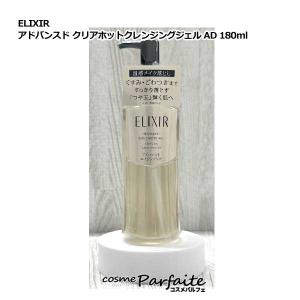 COTASERA スカルプローション 100ml COTA コタセラ スパスキャルプローション 100mL 育毛剤 医薬部外品