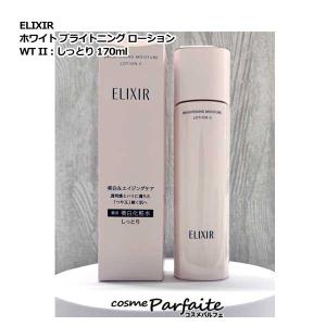 売り切れました！アベンヌ Avene 化粧水 アベンヌ AVENE アベンヌウォーター 300ml×2本