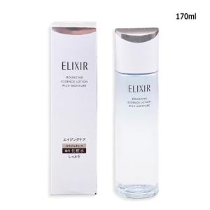 SK-II（エスケーツー） クリーム SK-II SK2 スキンパワー アドバンスト