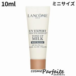 ランコム タンイドル リキッド& UV EXPERT TONE UP MILK UV Expert Youth Shield™ Tone Up Milk | Suncare | Lancôme