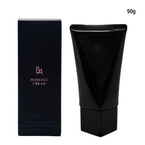POLA（ポーラ） B.A アイゾーンクリーム スペシャルボックス / 限定品