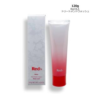 POLA（ポーラ） Red B.A ボリュームモイスチャーローション 120ml