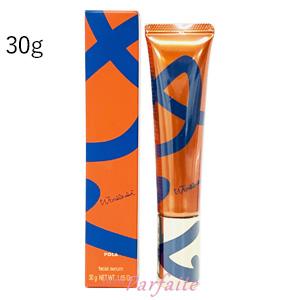 のんたま 様 専用 pola リンクルショット メディカルセラムN 30g 2本 ...