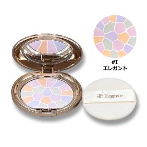 ケース・パフ付き アルビオン ALBION エレガンス Elegance ラ プードル オートニュアンス #I エレガント 8.8g メール便対応 再入荷07｜cosmeparfaite