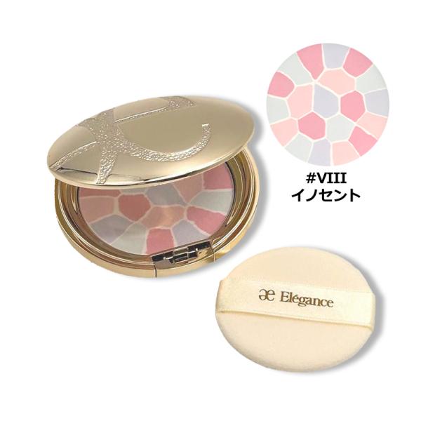 ケース・パフ付き アルビオン ALBION エレガンス Elegance ラ プードル オートニュア...