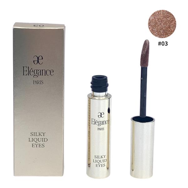 クリームアイシャドウ アルビオン ALBION エレガンス Elegance シルキー リクイッド ...