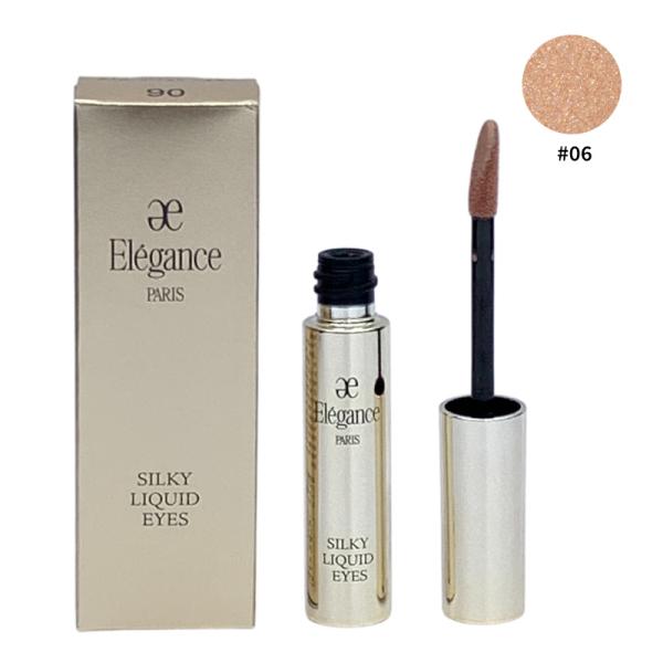 クリームアイシャドウ アルビオン ALBION エレガンス Elegance シルキー リクイッド ...