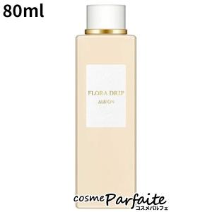 化粧水 アルビオン ALBION フローラドリップ 80ml メール便対応 再入荷05｜cosmeparfaite