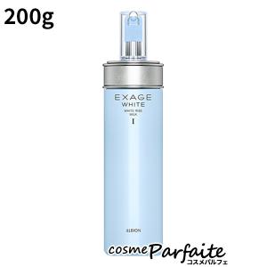薬用美白乳液 アルビオン ALBION エクサージュホワイト ホワイトライズ ミルク I 200g 宅急便対応