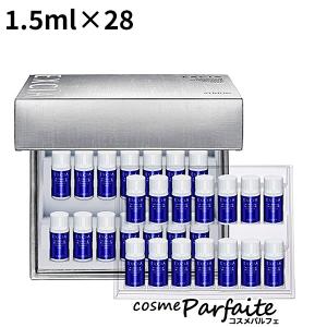 美容液 アルビオン ALBION EXCIA エクシア AL ホワイトニング イマキュレート エッセンス MXC 1.5ml×28 宅急便対応  再入荷12