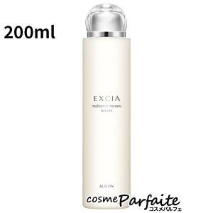 化粧水 アルビオン ALBION EXCIA エクシア ラディアンスリニュー ローション 200ml 宅急便対応 再入荷04 再入荷05｜cosmeparfaite