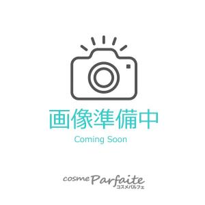 クレンジングクリーム アルビオン ALBION アンフィネス フェイスリリース クレンジングクリーム 170g コンパクト便 新入荷10