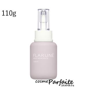 美白乳液 アルビオン FLARUNE フラルネ ブライトリファイン ミルク M 110g 宅急便対応 再入荷05｜cosmeparfaite