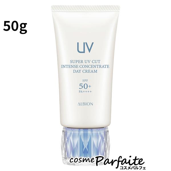 クリーム・日焼け止め スーパー UV カット インテンスコンセントレート デイクリーム SPF50+...