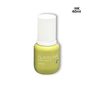 FLARUNE 美容液 アルビオン フラルネ ブライトチューナー YR