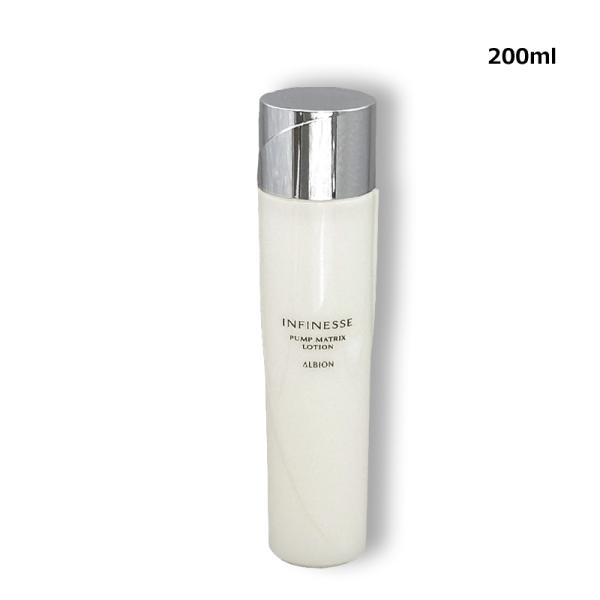 化粧水 アルビオン ALBION アンフィネス パンプ マトリクス ローション 200ml ヤマト便...