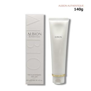 クレンジングオイル アルビオン ALBION オーセンティック ザ クレンジングジェルオイル 140g コンパクト便 アルビオン ALBION オーセンティック ザ クレンジングジェルオイル
