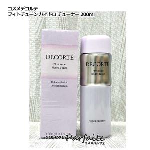 DECORTÉ Phytotune 美白乳液・化粧水 200ml Amazon | フィトチューン ハイドロ チューナー 200ml | コスメ