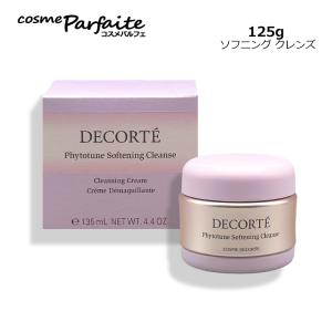 フィトチューン 【並行輸入品】コスメデコルテ ソフニング クレンズ