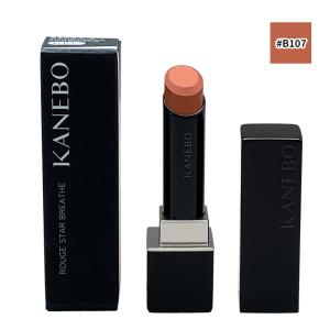 カネボウ　口紅　Kanebo KANEBO（カネボウ） 【限定色あり】【カラー選べる】【国内正規品