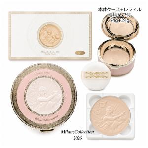 ミラノコレクション 【送料無料】※外箱なし カネボウ フェースアップ