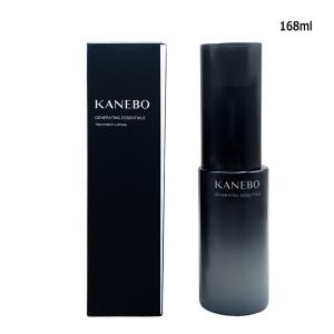 化粧水 KANEBO ジェネレイティング 168mlの買取情報