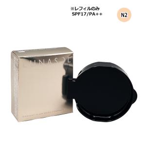 Double Wear エスティローダー ダブル ウェア ステイ イン プレイス