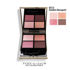 アイシャドウ ルナソル LUNASOL アイカラーレーションＮ #EX13 Golden Bouquet 7g メール便対応 新入荷12