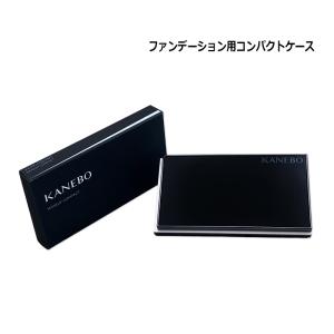 カネボウ メイクアップコンパクトの買取情報