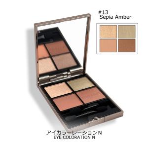アイシャドウ ルナソル LUNASOL アイカラーレーションＮ #13 Sepia Amber 7g メール便