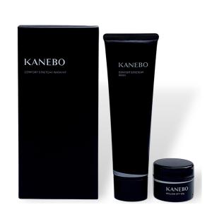 スキンケアセット KANEBO 新入荷の買取情報