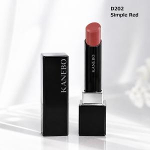 KANEBO カネボウ ルージュスタードラマ #D202 Simple Red 2.5g 口紅 リップ 美容液ルージュ メール便 新入荷07