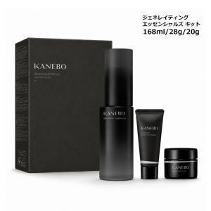 KANEBO カネボウ ジェネレイティング エッ...の商品画像