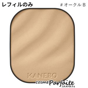 AFFINIQUE カネボウ アフィニーク サマーパクト レフィル 春夏用 AFFINIQUE カネボウ アフィニーク サマーパクト レフィル 春夏用