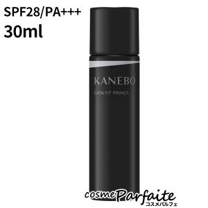 化粧下地・日焼け止め KANEBO カネボウ イーブンフィット プライマー SPF28/PA+++ 30ml メール便対応 再入荷06｜cosmeparfaite