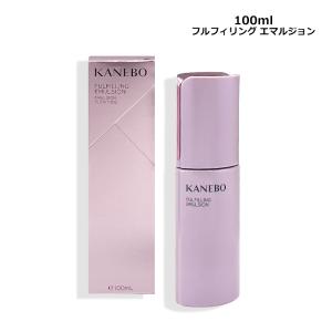 スキンケアセット KANEBO カネボウ グレイスフル フロウ ローション