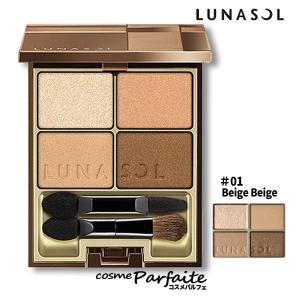 ルナソル LUNASOL スキンモデリングアイズ #01 ベージュ ベージュ1個 メール便対応 再入荷04