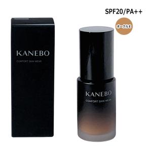 LAURA MERCIER（ローラ メルシエ） 並行輸入品 ピュアキャンバス