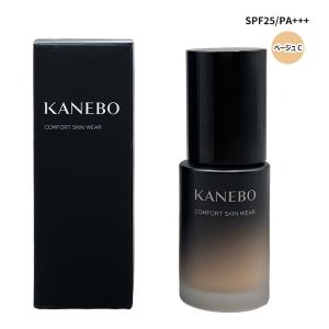 Kanebo（カネボウ） 化粧下地・日焼け止め ザ プライマー SPF10/PA+