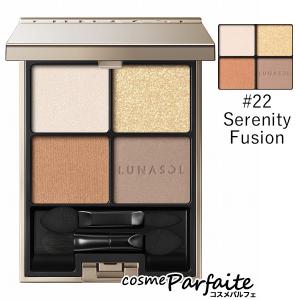 アイシャドウ ルナソル LUNASOL アイカラーレーション #22 Serenity Fusion 6.7g メール便対応 新入荷03｜cosmeparfaite