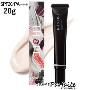 クリーム KANEBO カネボウ クリーム イン デイ リミテッド サイズ 20g メール便対応 ラッピング ギフト｜cosmeparfaite