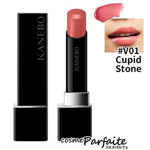 口紅 KANEBO カネボウ ルージュスターヴァイブラント #V01 Cupid Stone 3.7g メール便対応 ラッピング ギフト 新入荷04｜cosmeparfaite